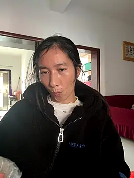 crhong666 online show from November 2025 01:07:02 AM