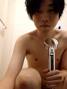 Snapshot of tanaka113 chatting on February 2026 03:08:01 PM tanaka113 online show from February 2026 03:08:01 PM