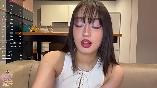 SweetSakuraJane online show from March 2026 06:25:01 PM