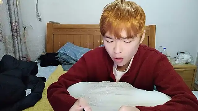 w5206t online show from December 2025 01:05:02 PM