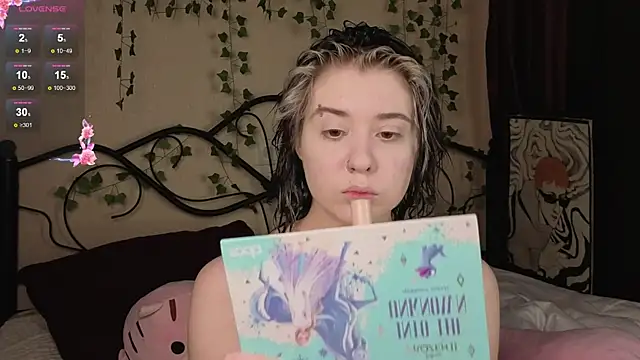 IrisSoCute online show from December 2025 08:43:01 AM