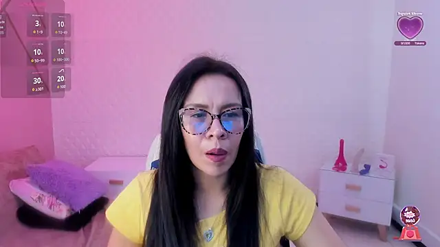 Eva mermaid online show from February 2026 02:07:01 PM