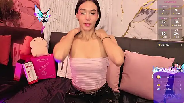 artemiss tay online show from April 2026 07:22:01 PM