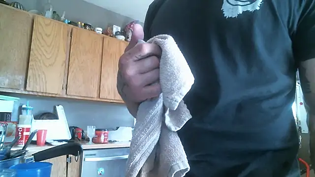 Snapshot of LostInEjaculation chatting on March 2026 05:29:01 PM LostInEjaculation online show from March 2026 05:29:01 PM