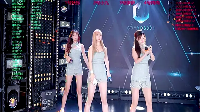 cdyyds001 online show from November 2025 07:36:02 PM