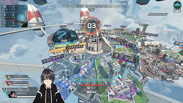 Pui-Ch online show from April 2026 03:24:02 AM