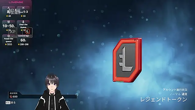 Pui-Ch online show from April 2026 05:32:02 AM