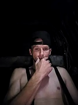 Snapshot of Romance32 chatting on April 2026 08:43:01 AM Romance32 online show from April 2026 08:43:01 AM