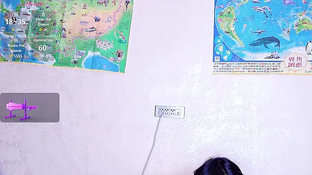 Snapshot of Solsken_ chatting on January 2026 10:03:01 PM Solsken online show from January 2026 10:03:01 PM