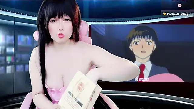 LuckyCute-Tutu online show from November 2025 12:05:02 PM