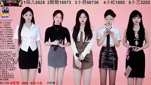 1X-one online show from November 2025 04:11:02 AM