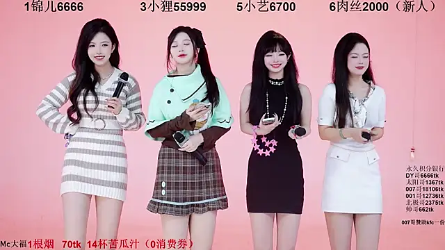 1X-one online show from November 2025 04:06:02 AM