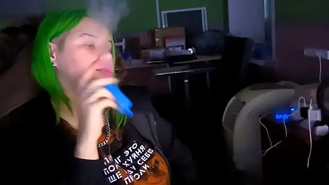 NeonNectar  online show from October 2025 11:26:02 PM