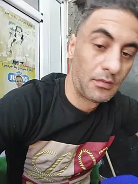 Snapshot of Mahdidido45 chatting on June 2026 09:44:01 AM Mahdidido45 online show from June 2026 09:44:01 AM