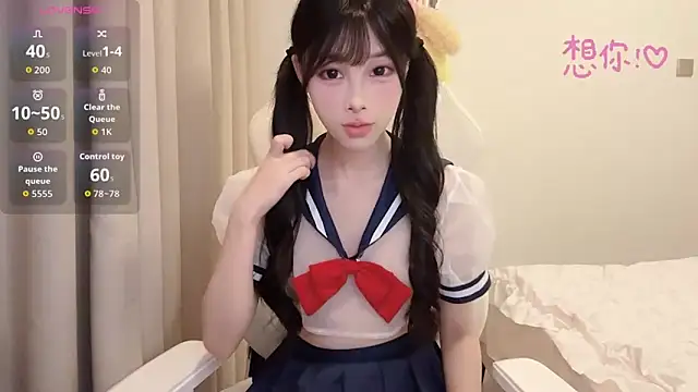 Snapshot of BeB-88 chatting on October 2025 02:07:01 PM BeB-88 online show from October 2025 02:07:01 PM