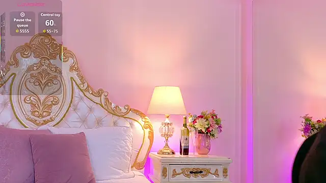 EvaRoah online show from April 2026 12:11:02 PM