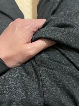 Snapshot of Ghastiiou chatting on April 2026 04:12:01 PM Ghastiiou online show from April 2026 04:12:01 PM