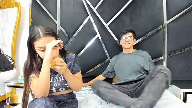 Noa Arez online show from February 2026 05:23:02 AM