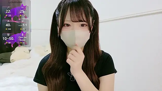 Snapshot of neko_ha_chan chatting on May 2026 09:02:01 AM neko ha chan online show from May 2026 09:02:01 AM