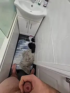 biversboy online show from October 2025 06:12:01 PM