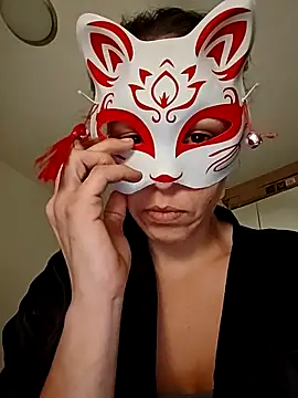 SweetSun69 online show from November 2025 06:12:01 PM