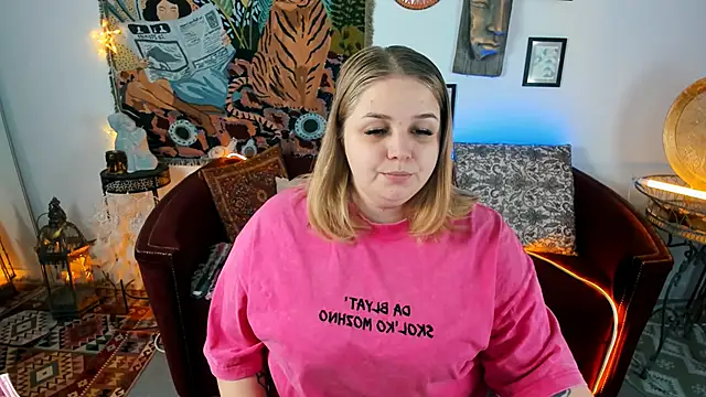 SladaDell online show from October 2025 05:17:01 AM