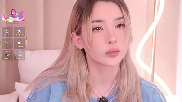 Snapshot of Nesolla chatting on February 2026 07:20:01 PM Nesolla online show from February 2026 07:20:01 PM