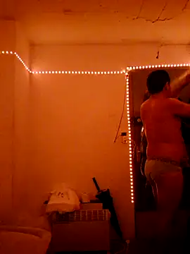 PeruvianPercasHot online show from March 2026 06:32:01 AM