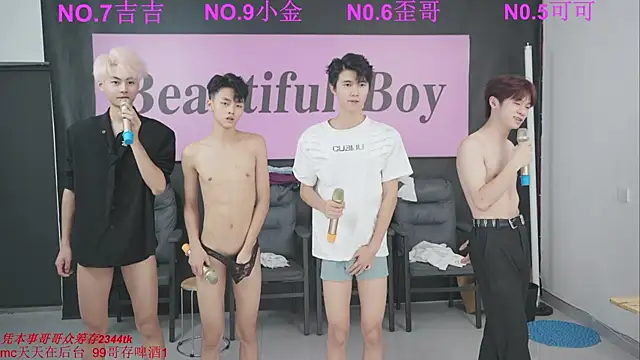 Beautifulboys-777 online show from September 2025 12:16:01 PM