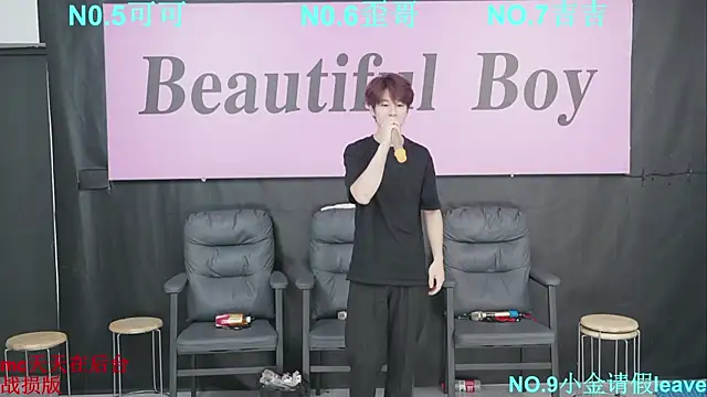 Beautifulboys-777 online show from October 2025 09:07:01 AM