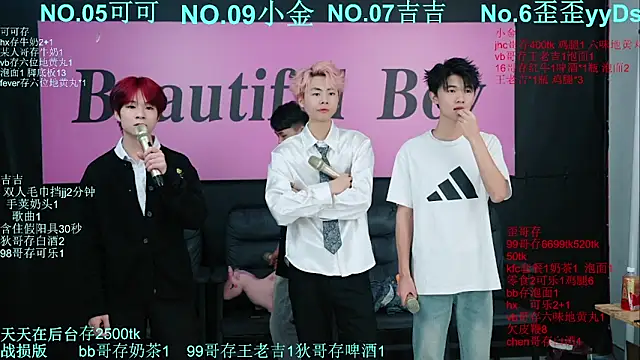 Beautifulboys-777 online show from October 2025 12:15:01 PM