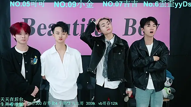 Beautifulboys-777 online show from October 2025 12:08:02 PM