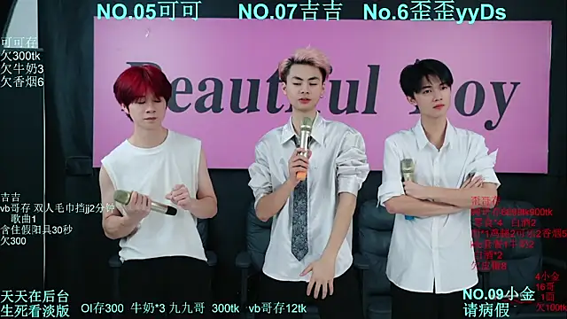 Beautifulboys-777 online show from October 2025 11:33:02 AM
