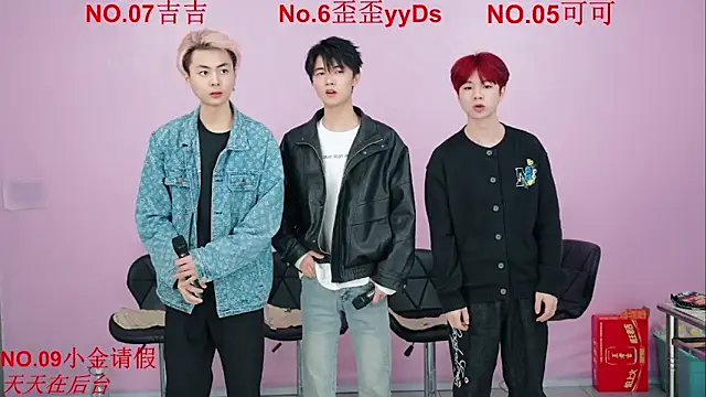 Beautifulboys-777 online show from November 2025 11:12:01 AM