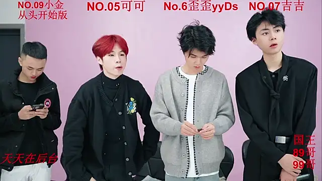 Beautifulboys-777 online show from November 2025 11:53:01 AM