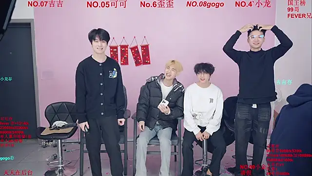 Beautifulboys-777 online show from February 2026 11:48:01 AM