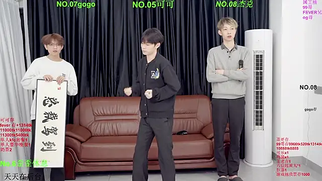 Beautifulboys-777 online show from March 2026 11:15:01 AM