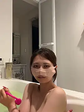 misa mo online show from December 2025 12:42:02 PM