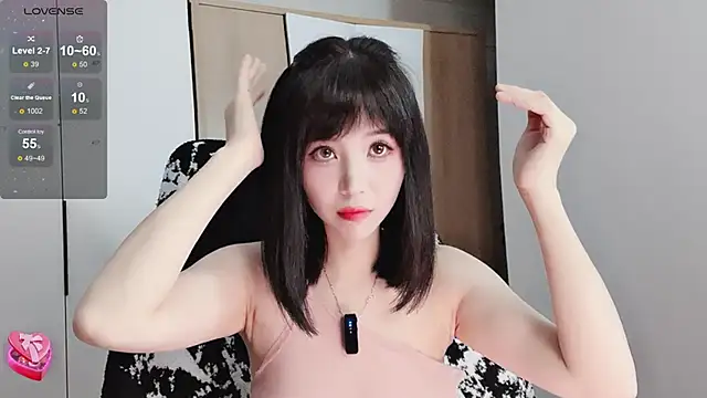 Amy-i online show from November 2025 10:15:02 AM