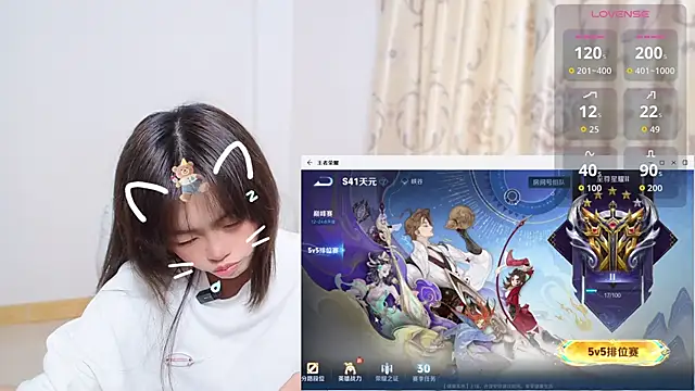 Duolamei online show from November 2025 05:56:02 AM