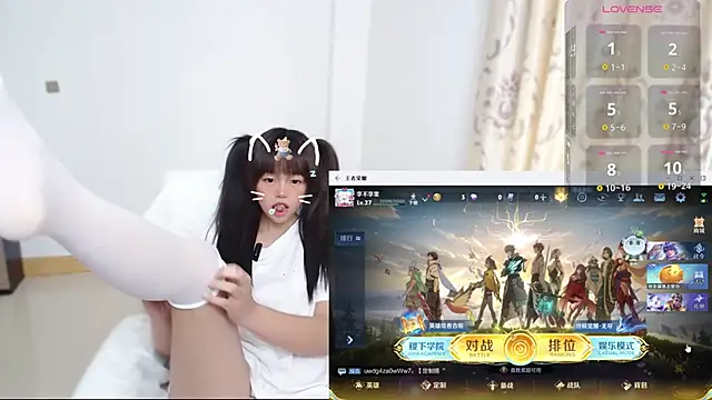 Duolamei online show from December 2025 05:56:01 AM