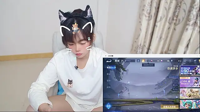 Duolamei online show from February 2026 01:27:01 PM