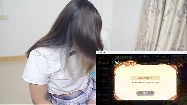 Duolamei online show from February 2026 07:34:01 AM