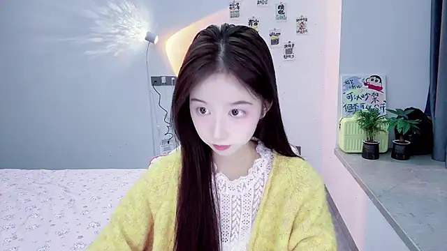 Snapshot of suger-TT chatting on October 2025 11:47:01 AM suger-TT online show from October 2025 11:47:01 AM