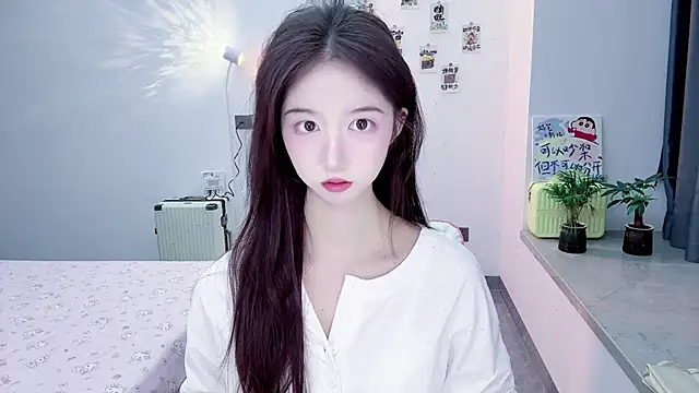 Snapshot of suger-TT chatting on November 2025 11:45:01 AM suger-TT online show from November 2025 11:45:01 AM