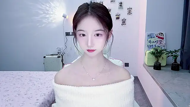 Snapshot of suger-TT chatting on November 2025 12:07:01 PM suger-TT online show from November 2025 12:07:01 PM