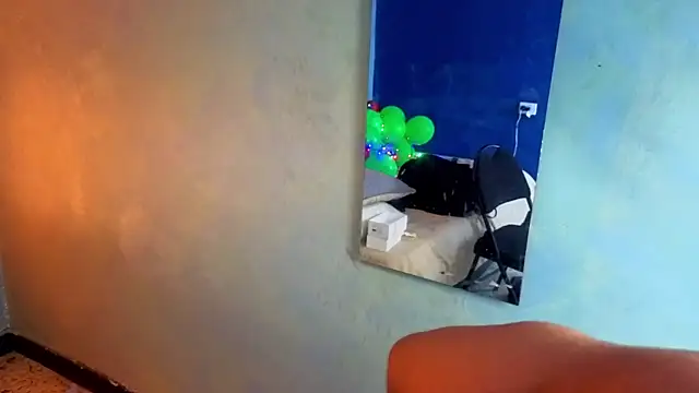 DylanGuss online show from December 2025 12:12:01 PM