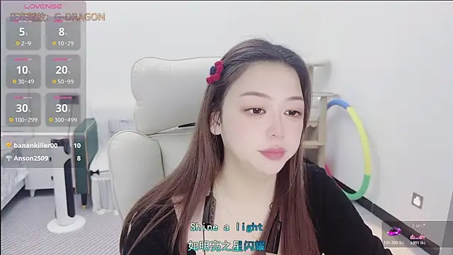 Lcey 66 online show from January 2026 01:08:02 AM