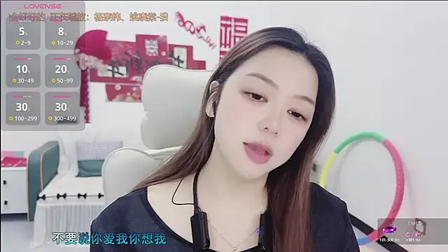 Lcey 66 online show from March 2026 01:01:02 AM