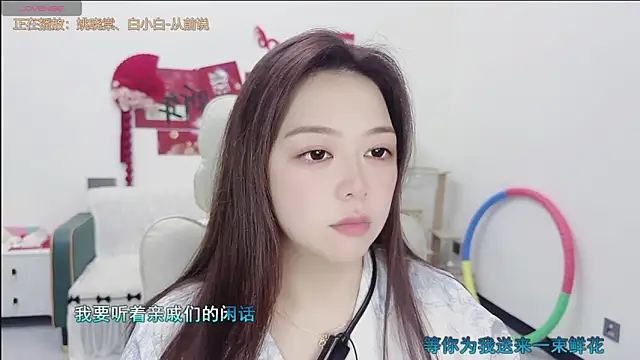 Lcey 66 online show from March 2026 01:00:01 PM